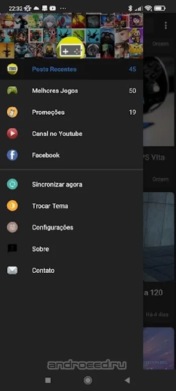 Mobile Gamer - Android - скриншот 3