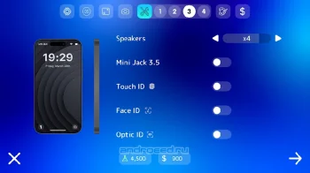 Mobiles Tycoon - скриншот 2