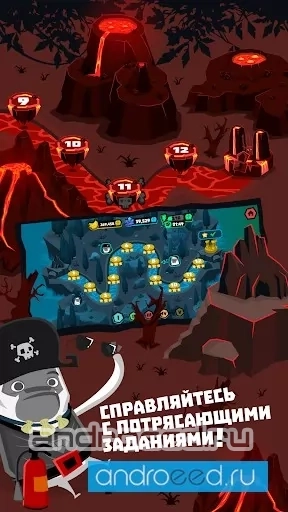 MoBu 2 - Race with Friends - скриншот 2