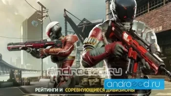 Modern Combat Versus - скриншот 3