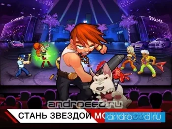 Mojo Stars - скриншот 4