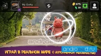 Monster Buster: World Invasion - скриншот 3