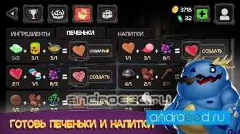 Monster Buster: World Invasion - скриншот 1