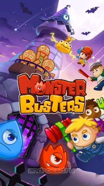Monster Busters - скриншот 5