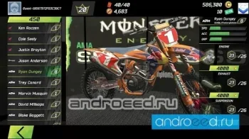 Monster Energy Supercross Game - скриншот 1