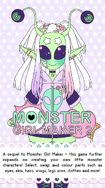 Monster Girl Maker 2 - скриншот 1