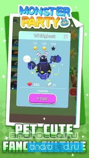 Monster Party: Idle Adventure - скриншот 2