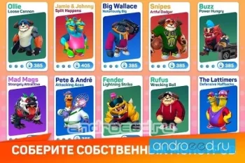 Monsters with Attitude - скриншот 1