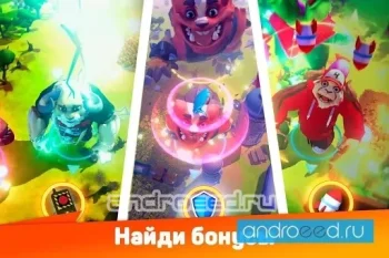 Monsters with Attitude - скриншот 2
