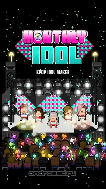 Monthly Idol - скриншот 1