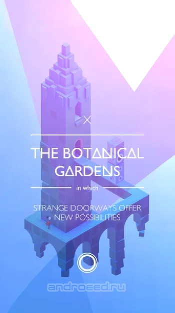 Monument Valley 2 - скриншот 5