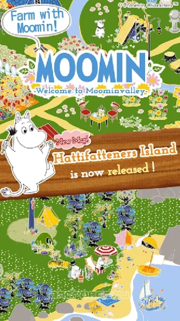MOOMIN Welcome to Moominvalley - скриншот 1