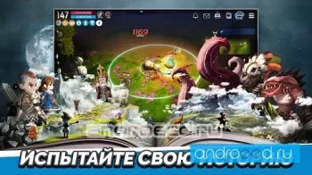 Moonlight Sculptor - скриншот 1