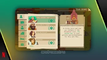 Moonlighter - скриншот 2