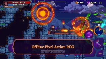 Moonrise Arena - Pixel Action RPG - скриншот 1