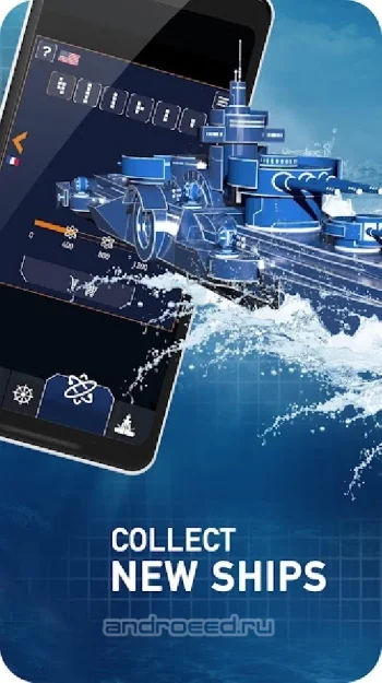 Морской бой - Fleet Battle - скриншот 4