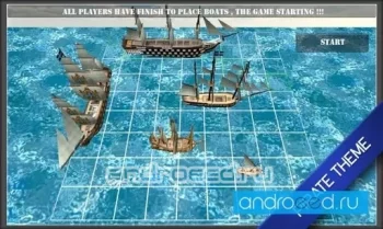 Морской бой 3D - скриншот 4