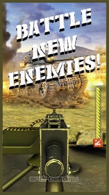 Mortar Clash 3D: военные игры - скриншот 3