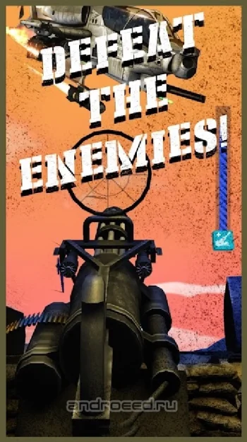 Mortar Clash 3D: военные игры - скриншот 4