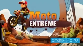 Moto Extreme - скриншот 1