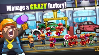 Motor World Car Factory - скриншот 1