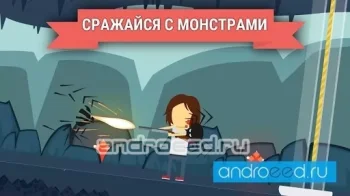 Moving Isle - скриншот 1