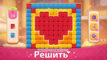 Моя История - Обнови Особняк - скриншот 2