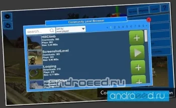MR Level Editor - скриншот 2