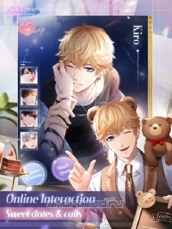 Mr Love: Queens Choice - скриншот 2