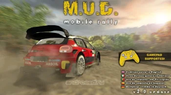 M.U.D. Rally Racing - скриншот 1
