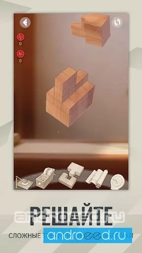 Mudoku: Chinese Woodcraft - скриншот 3