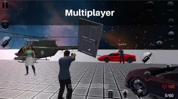 Multi Sandbox - скриншот 1