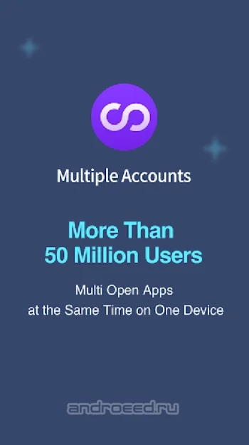 Multiple Accounts: Dual Space - скриншот 5