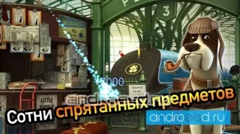 Murder Files Enigma Express - скриншот 2