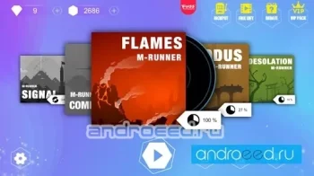 Muse Runner - скриншот 4