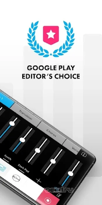 Music Maker Jam - скриншот 2