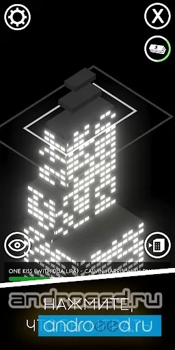 Music Puzzle: City Builder - скриншот 2