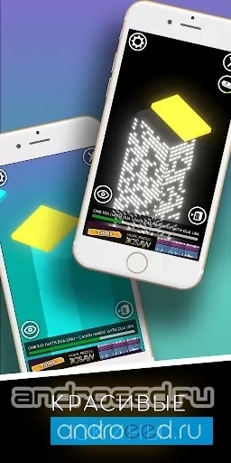 Music Puzzle: City Builder - скриншот 5