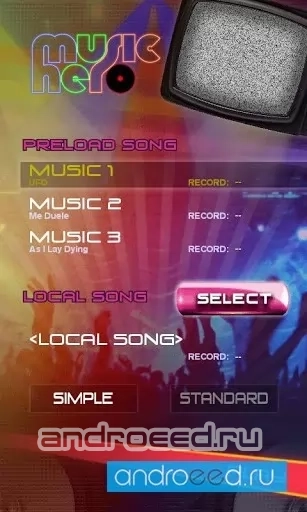 Music Hero - скриншот 1