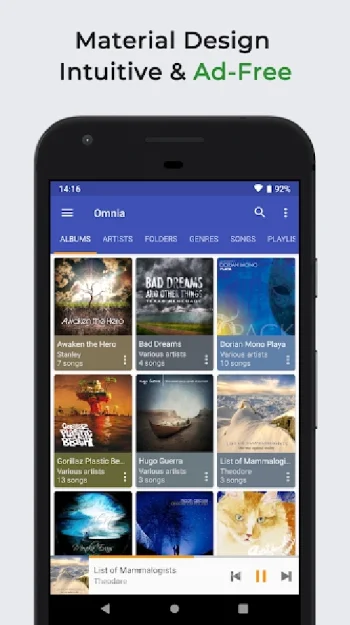 Музыкальный плеер Omnia - Omnia Music Player - скриншот 1