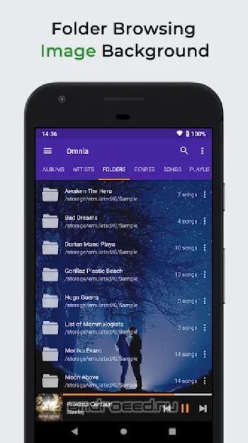 Музыкальный плеер Omnia - Omnia Music Player - скриншот 4