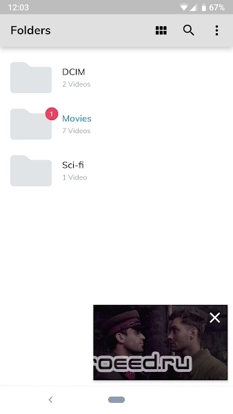 MX Player Pro - скриншот 4