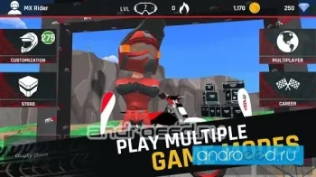 MXGP Motocross Rush - скриншот 1