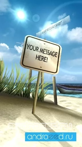 My Beach HD - скриншот 2