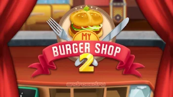 My Burger Shop 2 - скриншот 5