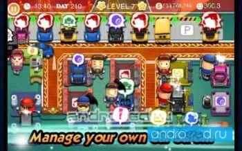 My Car Salon Pro - скриншот 1