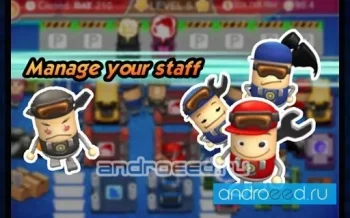 My Car Salon Pro - скриншот 2
