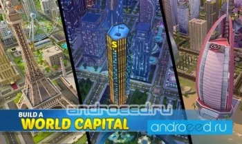 My City - Entertainment Tycoon - скриншот 2