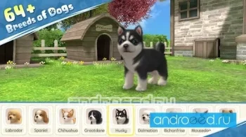My Dog - Pet Dog Game Simulator - скриншот 1