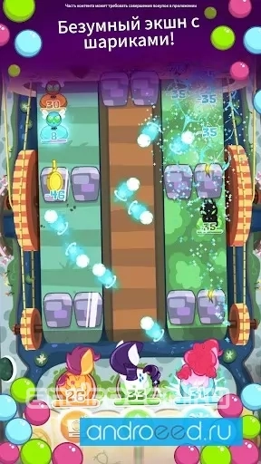 My Little Pony: Мини-пони - скриншот 2